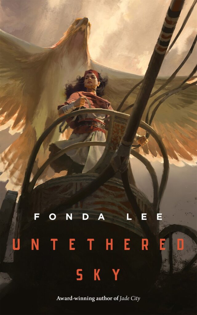 Untethered Sky Untethered Sky